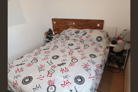 Apartamento para alugar com 48m², 2 quartos e 1 vagaQuarto 1