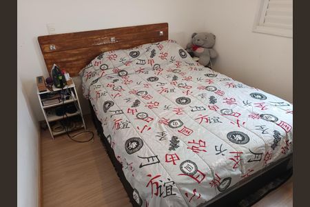 Apartamento para alugar com 48m², 2 quartos e 1 vagaQuarto 1