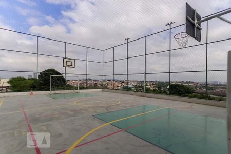Apartamento para alugar com 48m², 2 quartos e 1 vagaÁrea Comum 