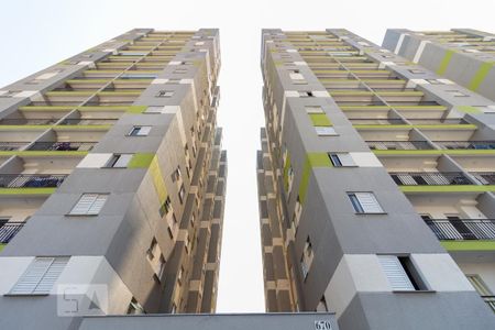 Apartamento para alugar com 48m², 2 quartos e 1 vagaÁrea Comum 