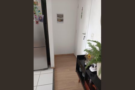 Apartamento para alugar com 48m², 2 quartos e 1 vagaEntrada