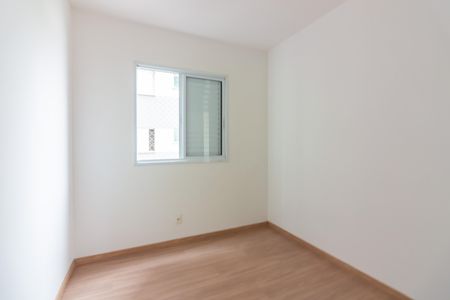 Apartamento para alugar com 48m², 2 quartos e 1 vagaQuarto 1