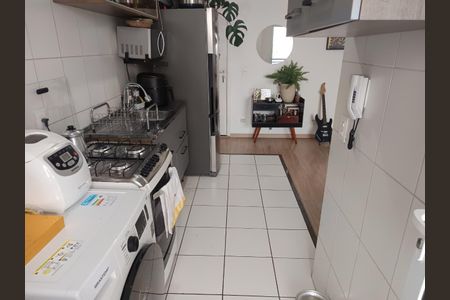 Apartamento para alugar com 48m², 2 quartos e 1 vagaÁrea de Serviço
