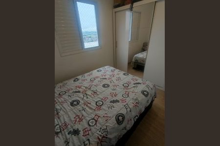 Apartamento para alugar com 48m², 2 quartos e 1 vagaQuarto 1