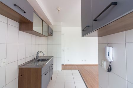 Apartamento para alugar com 48m², 2 quartos e 1 vagaCozinha 