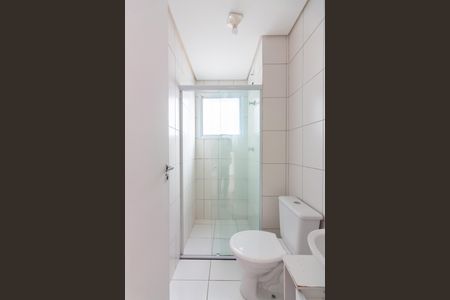 Apartamento para alugar com 48m², 2 quartos e 1 vagaBanheiro 