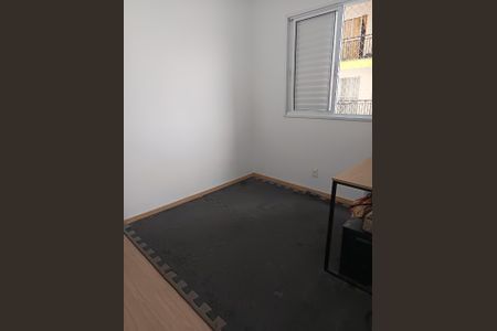Apartamento para alugar com 48m², 2 quartos e 1 vagaQuarto 2