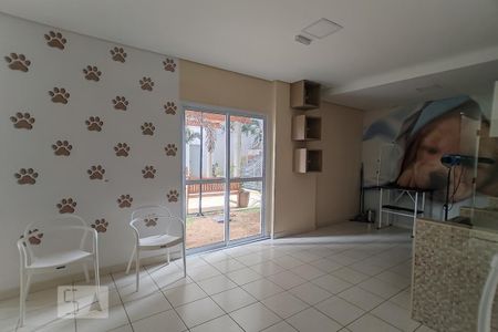 Apartamento para alugar com 48m², 2 quartos e 1 vagaÁrea Comum 
