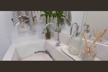 Apartamento à venda com 56m², 2 quartos e 1 vagaBanheiro Social