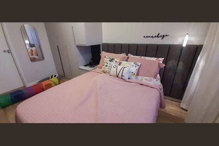 Apartamento à venda com 56m², 2 quartos e 1 vagaSuíte