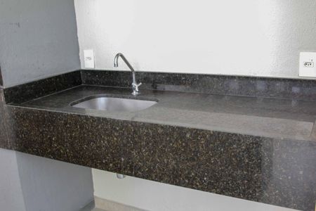 Apartamento à venda com 56m², 2 quartos e 1 vagaÁrea comum