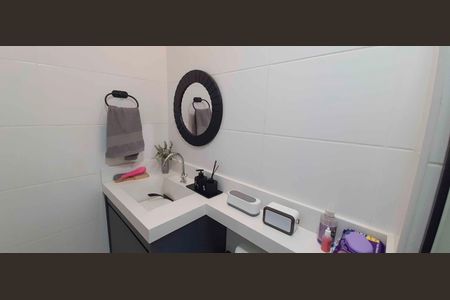 Apartamento à venda com 56m², 2 quartos e 1 vagaBanheiro da Suíte