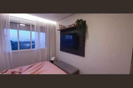 Apartamento à venda com 56m², 2 quartos e 1 vagaSuíte