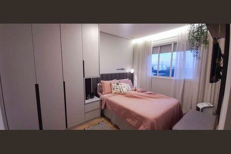 Apartamento à venda com 56m², 2 quartos e 1 vagaSuíte
