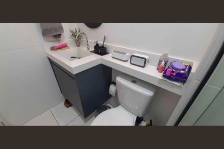 Apartamento à venda com 56m², 2 quartos e 1 vagaBanheiro da Suíte