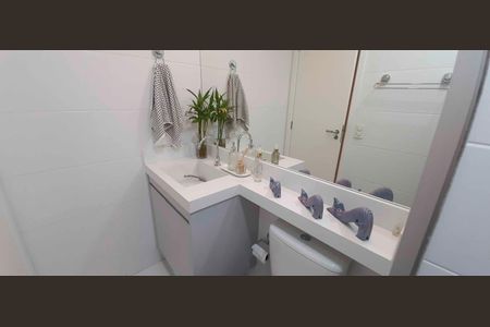 Apartamento à venda com 56m², 2 quartos e 1 vagaBanheiro Social