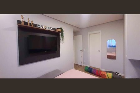 Apartamento à venda com 56m², 2 quartos e 1 vagaSuíte