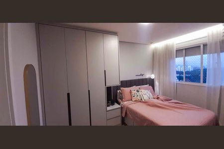 Apartamento à venda com 56m², 2 quartos e 1 vagaSuíte