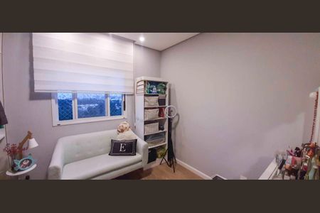 Apartamento à venda com 56m², 2 quartos e 1 vagaQuarto