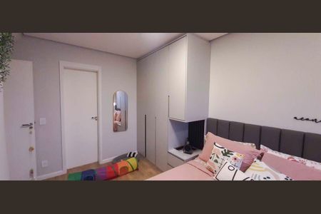 Apartamento à venda com 56m², 2 quartos e 1 vagaSuíte