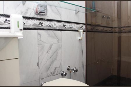 Apartamento para alugar com 55m², 2 quartos e 1 vagaBanheiro