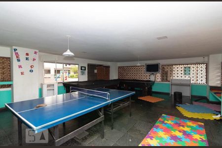 Apartamento para alugar com 55m², 2 quartos e 1 vagaÁrea comum