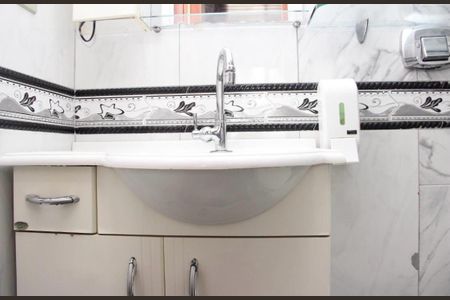 Apartamento para alugar com 55m², 2 quartos e 1 vagaBanheiro