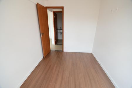 Apartamento à venda com 65m², 2 quartos e 1 vagaQuarto 1