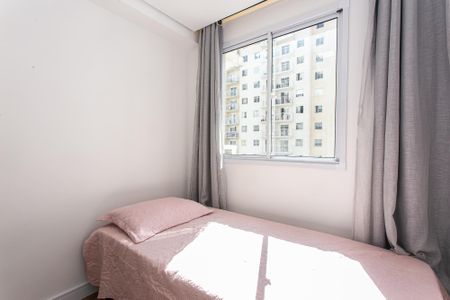 Apartamento para alugar com 34m², 2 quartos e sem vaga Apartamento para alugar com 34m², 2 quartos e sem vagaQuarto 2