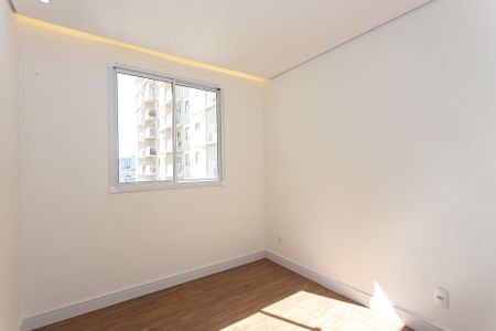 Apartamento para alugar com 34m², 2 quartos e sem vaga Apartamento para alugar com 34m², 2 quartos e sem vagaQuarto 1