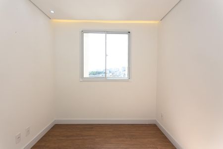 Apartamento para alugar com 34m², 2 quartos e sem vaga Apartamento para alugar com 34m², 2 quartos e sem vagaQuarto 1