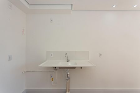 Apartamento para alugar com 34m², 2 quartos e sem vaga Apartamento para alugar com 34m², 2 quartos e sem vagaCozinha