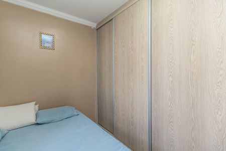 Apartamento para alugar com 60m², 2 quartos e 1 vagaQuarto 1