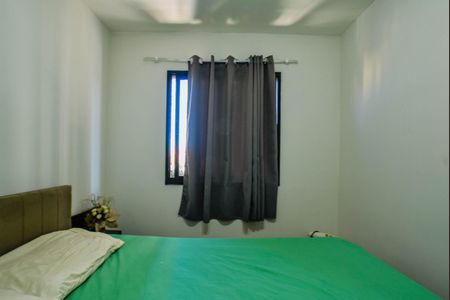 Apartamento para alugar com 47m², 2 quartos e 1 vagaQuarto 2