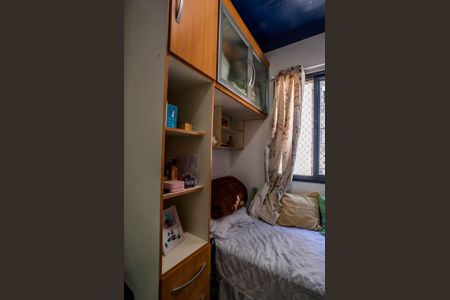 Quarto 1 de apartamento para alugar com 2 quartos, 47m² em Parque Novo Oratório, Santo André