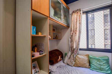 Apartamento para alugar com 47m², 2 quartos e 1 vagaQuarto 1