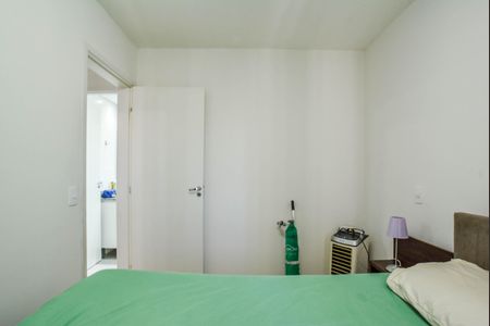 Apartamento para alugar com 47m², 2 quartos e 1 vagaQuarto 2