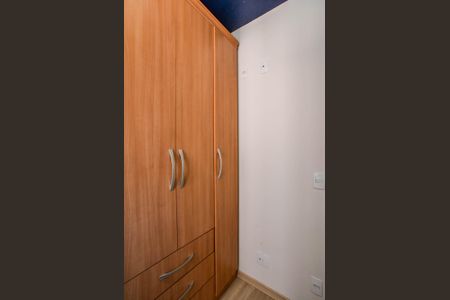 Apartamento para alugar com 47m², 2 quartos e 1 vagaQuarto 1