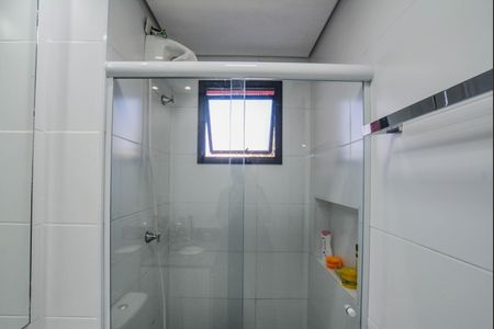Apartamento para alugar com 47m², 2 quartos e 1 vagaBanheiro