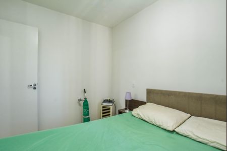 Apartamento para alugar com 47m², 2 quartos e 1 vagaQuarto 2