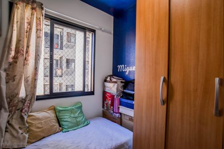 Apartamento para alugar com 47m², 2 quartos e 1 vagaQuarto 1