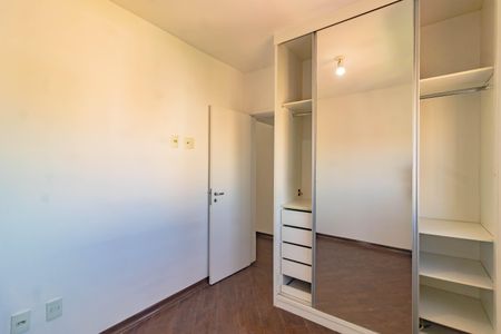 Apartamento à venda com 64m², 2 quartos e 1 vaga