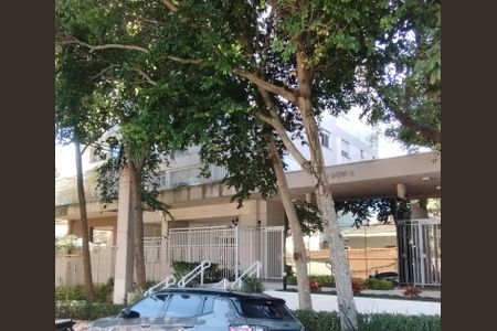 Apartamento à venda com 64m², 2 quartos e 1 vaga