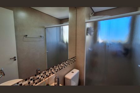 Apartamento à venda com 58m², 2 quartos e 2 vagasBanheiro Social 