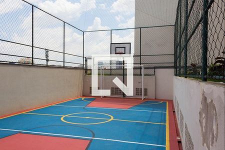 Apartamento à venda com 58m², 2 quartos e 2 vagasÁrea Comum 