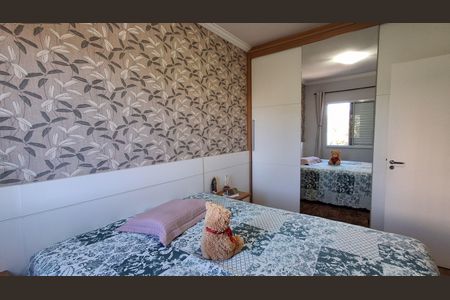 Apartamento à venda com 58m², 2 quartos e 2 vagasQuarto 1