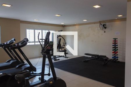 Apartamento à venda com 58m², 2 quartos e 2 vagasÁrea Comum 