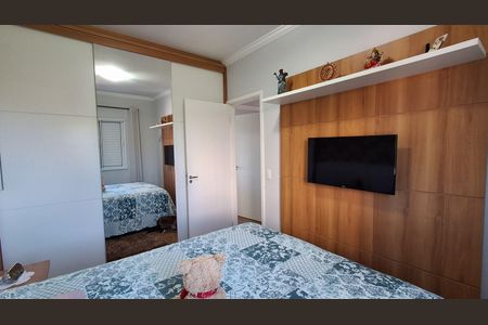 Apartamento à venda com 58m², 2 quartos e 2 vagasQuarto 1