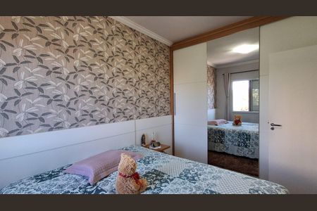 Apartamento à venda com 58m², 2 quartos e 2 vagasQuarto 1