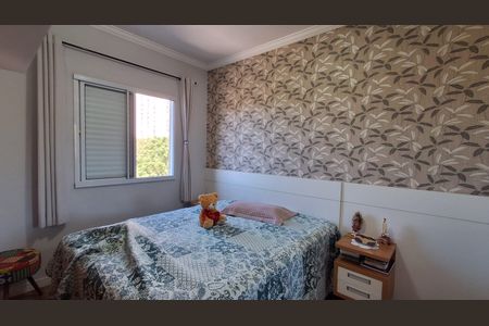 Apartamento à venda com 58m², 2 quartos e 2 vagasQuarto 1